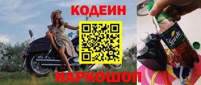 хмурый Аргун