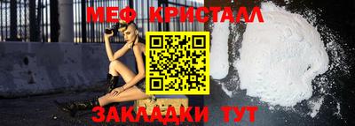 твердый Апрелевка