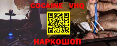 твердый Апрелевка