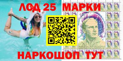 твердый Апрелевка