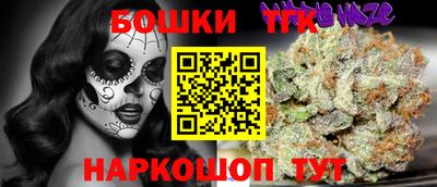 хмурый Аргун