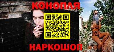 прущий лед Апшеронск