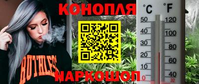 мдма Балашиха