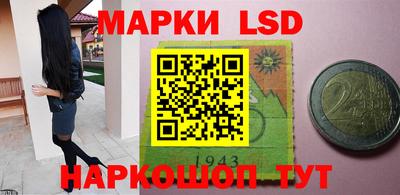 хмурый Аргун