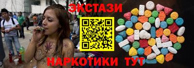 твердый Апрелевка