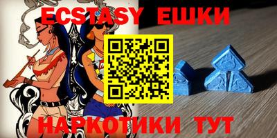 твердый Апрелевка