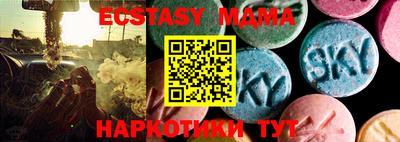 хмурый Аргун