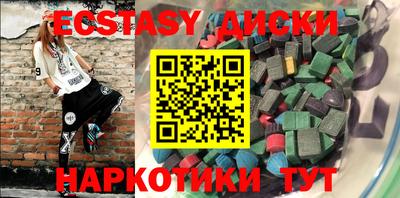 твердый Апрелевка