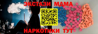 хмурый Аргун
