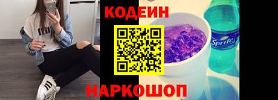 хмурый Аргун