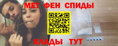 хмурый Аргун