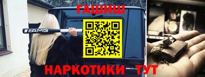 хмурый Аргун