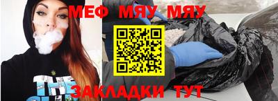 твердый Апрелевка