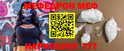 твердый Апрелевка