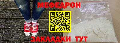 хмурый Аргун