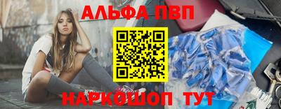 хмурый Аргун